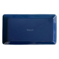 ネクスト プレート 皿 ファンレスト 長角 ネイビー 489953 1個（直送品）