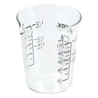 パール金属 PYREX 計量カップ 100ml メジャーカップ ブラック 490499 1個（直送品）