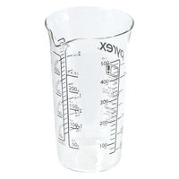 パール金属 PYREX 計量カップ 500ml メジャーカップ ブラック 490501 1個（直送品）