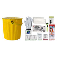 八幡化成 防災セット ウェイビー 座れる防災バケツセット イエロー 493147 1個（直送品）