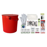 八幡化成 防災セット ウェイビー 座れる防災バケツセット 15点セット レッド 493146 1個（直送品）