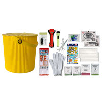 八幡化成 防災セット ウェイビー 車載用 座れる防災バケツセット イエロー 493151 1個（直送品）