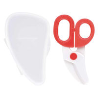 スケーター フードカッター 離乳食 はさみ ケース付き 離乳食はさみ 493408 1個（直送品）