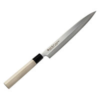 佐竹産業 刺身包丁 24cm 濃州正宗 日本製 ステンレス 白木柄 右利き用 310606 1個（直送品）