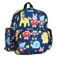 HALKARIN’S リュックサック Hanna Hula ハンナフラ キッズ 子ども用 幼稚園バッグ アニマルフレンズ 275300 1個（直送品）