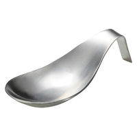 ミヤザキ食器 アミューズスプーン 11cm スプーン マット Belo Inox ステンレス 374983 1個（直送品）