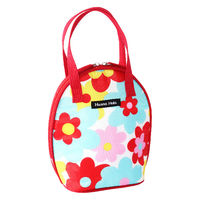 HALKARIN’S 哺乳瓶 ケース マグポーチ ハンナフラ 保冷 保温 バッグ ポップフラワー 280558 1個（直送品）