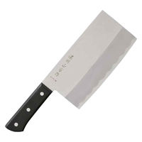 佐竹産業 中華包丁 18cm POM本通し ステンレス製 濃州正宗 日本製 255739 1個（直送品）