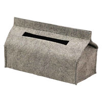 ネクスト ティッシュケース フェルトティッシュカバー グレー 486969 1個（直送品）