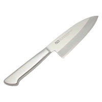 佐竹産業 出刃包丁 16cm PISCES オールステンレス 日本製 257854 1個（直送品）