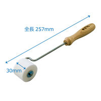 ターレンスジャパン ターレンス グランドローラー30mm 448259 1個（直送品）