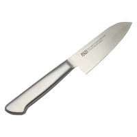佐竹産業 小三徳包丁 13.5cm PISCES オールステンレス 日本製 257849 1個（直送品）