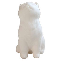 ネクスト アロマストーン キュアキャット 陶器 ミミ 488417 1個（直送品）