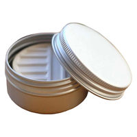 ネクスト ペコット キャリーケース 488413 1個（直送品）