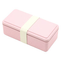 三好製作所 お弁当箱 GEL-COOL square L ジェラート 1段 500ml プレーンストロベリー 423635 1個（直送品）