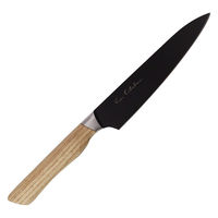 佐竹産業 ペティナイフ 13.5cm バイアキッチン ナチュラルブラック 日本製 340911 1個（直送品）