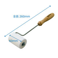 ターレンスジャパン ターレンス グランドローラー60mm 448267 1個（直送品）