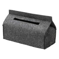 ネクスト ティッシュケース フェルトティッシュカバー ダークグレー 486970 1個（直送品）