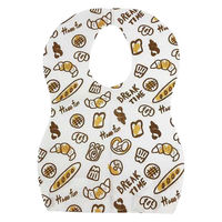 シンセーインターナショナル ベビーエプロン 25枚入 使い捨て 紙エプロン よだれかけ ベーカリー 337720 1個（直送品）