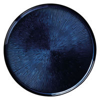 ミヤザキ食器 プレート 25cm 切立プレート M.STYLE フィラ 皿 食器 ガラス製 373034 1個（直送品）