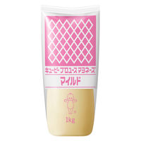 プロユースマヨネーズ マイルド 1kg 1本 キユーピー 大容量 業務用 プロ仕様 プロユース