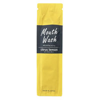 マウスウォッシュミラー　シトラスレモン 100個　10ml 26550ー01 1袋 山陽物産
