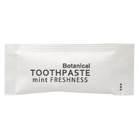 ホワイトクリーンボタニカル 100個 VP3g 1000293ー06 1袋 山陽物産