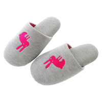 【スリッパ】アニマルシルエット（うさぎ） ソフトスリッパ  ピンク Mサイズ 1足