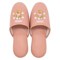 【スリッパ】トイレ用 クマ吊りこみスリッパ ピンク 1足