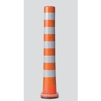 ニッタ化工品 ガードコーン小径台座 KSタイプ KSー650RーZH 1本（直送品）