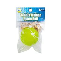 レザックス 硬式テニストレーナー スペア VSTN-5789 1個（直送品）