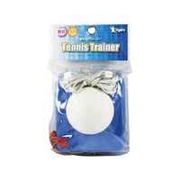 レザックス 軟式テニストレーナー VSTN-3301 1個（直送品）