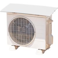 イチネンTASCO エアコン室外機日よけ屋根 TA979HY 1セット(2個)（直送品）