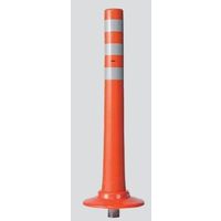 ニッタ化工品 ガードコーン(ラバーポール)可動式・1本脚 Kタイプ KCー400Rφ250 KC-400R250 1本（直送品）