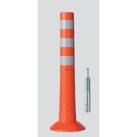 ニッタ化工品 ガードコーン(ラバーポール)ホールインアンカー式 Hタイプ Hー650G 1本（直送品）