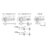 TONE 増力器用反力受 250PXH 1PC（直送品）