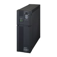 オムロン ソーシアルソリューションズ オムロンソーシアルソリューションズ UPS/常時商用給電方式(矩形波) BX75SW 1個（直送品）