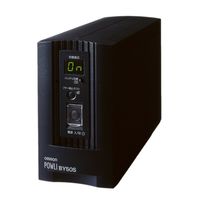 オムロン ソーシアルソリューションズ オムロンソーシアルソリューションズ UPS/常時商用給電方式(正弦波) BY50SG5 1個（直送品）