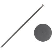 藤原産業 セフティー3 防草シート用押え釘 20cm スライドパット 20本入 66859 1セット(3組)（直送品）