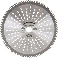 藤原産業 セフティー3 山林用100枚刃チップソー 255mm×100P JIS規格適合 67044 1セット(2枚)（直送品）