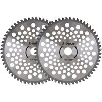 藤原産業 EーValue 山林用チップソー 2枚組 230mm×56P 67048 1セット(2組)（直送品）