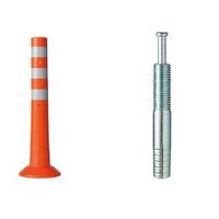 ニッタ化工品 ガードコーン(ラバーポール)ホールインアンカー式 Hタイプ HCー800R 1本（直送品）