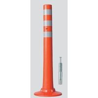 ニッタ化工品 ガードコーン(ラバーポール)ホールインアンカー式 Hタイプ HCー650Gφ250 HC-650G250 1本（直送品）