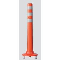 ニッタ化工品 ガードコーン(ラバーポール)可動式・3本脚 K3タイプ KC3ー1000Gφ250 KC3-1000G250 1本（直送品）