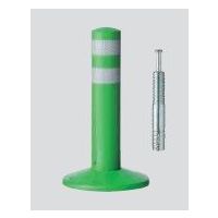 ニッタ化工品 ガードコーンミニガードコーン MHタイプ MHー200G 1本（直送品）