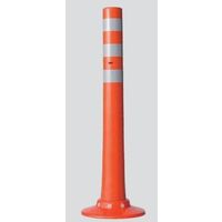 ニッタ化工品 ガードコーン(ラバーポール)接着式 Sタイプ SCー1000Gφ250 SC-1000G250 1本（直送品）