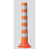 ニッタ化工品 ガードコーン(ラバーポール)接着式 Sタイプ SCー650RーZH 1本（直送品）