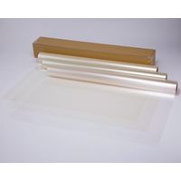 タカハラコーポレーション ビバクリアフィルム(改正RoHS指令 制限10物質対応) 188LTHB-NS(2m) 1巻（直送品）