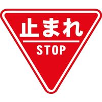 タカハラコーポレーション ビバデザインシート D-1 1袋（直送品）