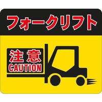 タカハラコーポレーション ビバデザインシート H-1 1袋（直送品）